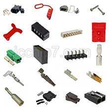 Blade Type Power Connectors